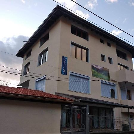 Guest House Proynovi Калофер Экстерьер фото